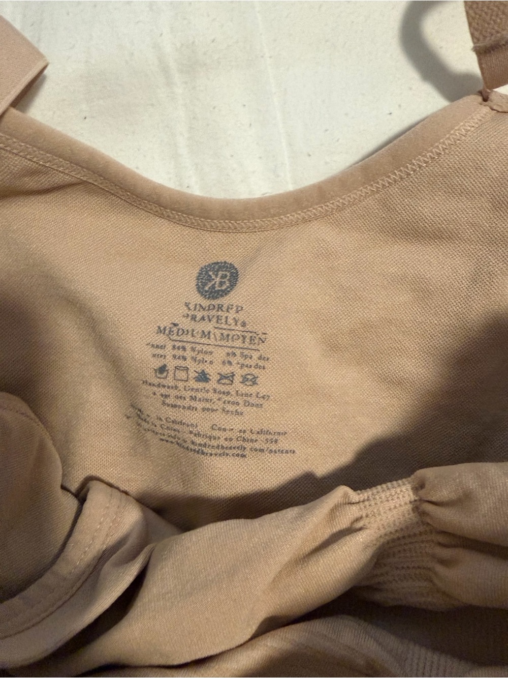 Kindred Bravely Sublime Beige Maternity/Nursing and pumping Tank - Picture 2 of 2